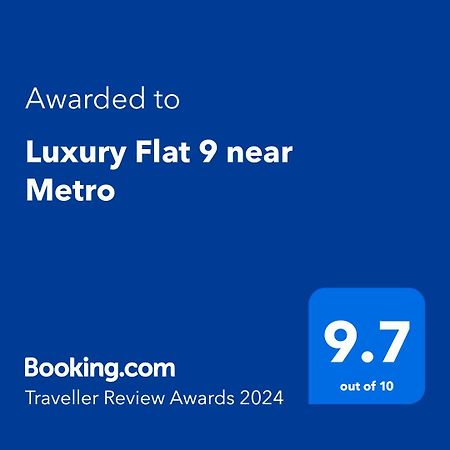Апартаменты Luxury Flat 9 Near Metro Бухарест Экстерьер фото