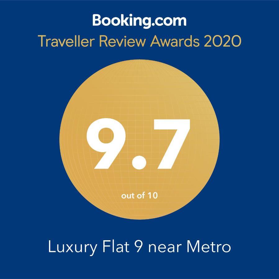 Апартаменты Luxury Flat 9 Near Metro Бухарест Экстерьер фото